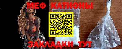 круглые Малгобек