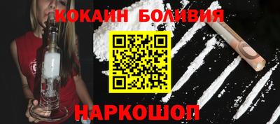 круглые Малгобек