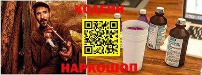 круглые Малгобек