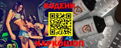 mdpv Мариинск