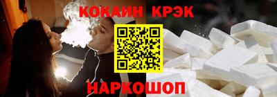 мефедрон мука Малоярославец