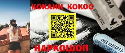 mdpv Мариинск