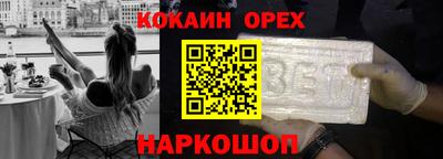 mdpv Мариинск