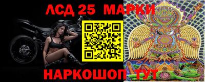 мефедрон мука Малоярославец