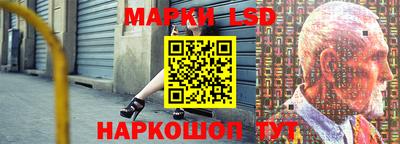 мефедрон мука Малоярославец