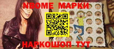 mdpv Мариинск