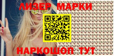 круглые Малгобек