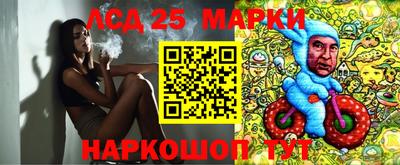 mdpv Мариинск