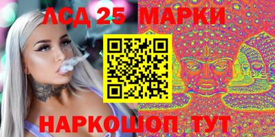 mdpv Мариинск