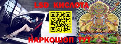 мефедрон мука Малоярославец