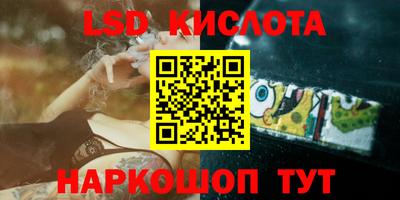мефедрон мука Малоярославец