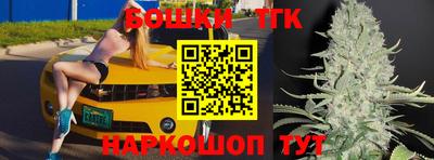 мефедрон мука Малоярославец