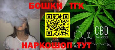круглые Малгобек