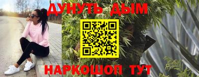 mdpv Мариинск