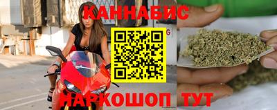 круглые Малгобек