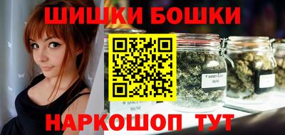 круглые Малгобек