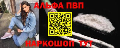 mdpv Мариинск