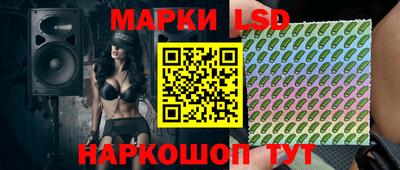 мефедрон мука Малоярославец