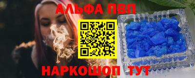 круглые Малгобек