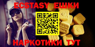 mdpv Мариинск
