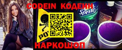 круглые Малгобек