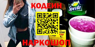 круглые Малгобек