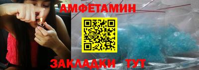 круглые Малгобек