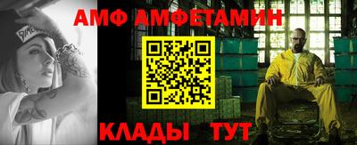mdpv Мариинск