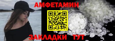 mdpv Мариинск