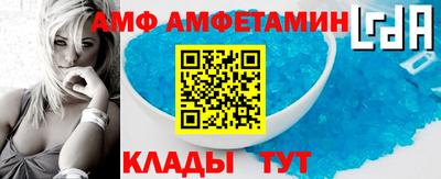 мефедрон мука Малоярославец