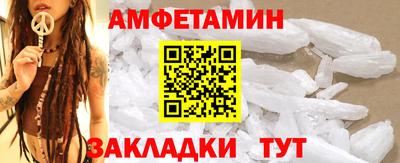 мефедрон мука Малоярославец