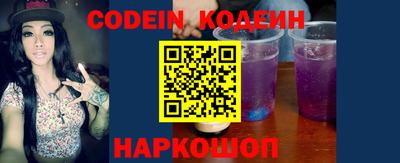 мефедрон мука Малоярославец