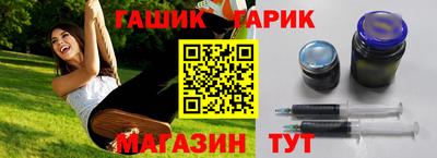 mdpv Мариинск