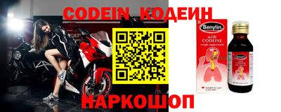 мефедрон мука Малоярославец